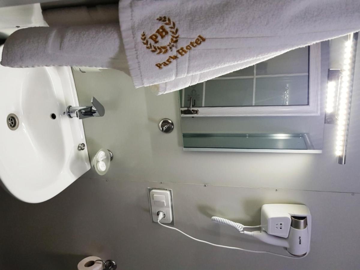 Park Hotel Kutaisi Eksteriør billede