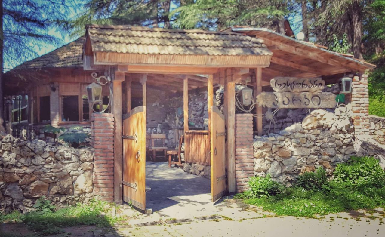 Park Hotel Kutaisi Eksteriør billede